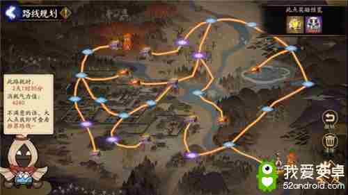 【非酋的愤怒】这才叫挂机福利活动 五一帚神大作战上线！