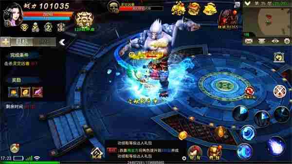 玛法降魔传魔灵技能一览:寒冰的强大你不懂