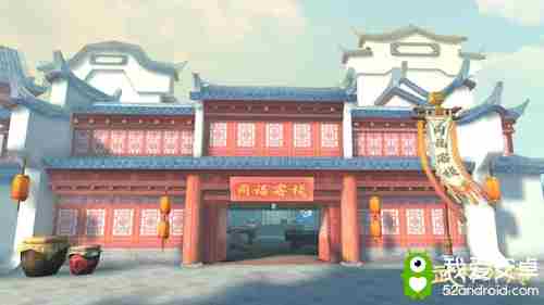 人小鬼大闹江湖！新《武林外传手游》新资料片定档4·15