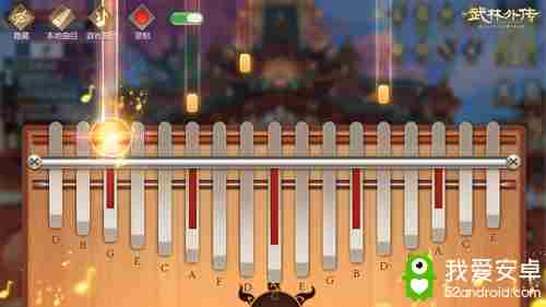 人小鬼大闹江湖！新《武林外传手游》新资料片定档4·15