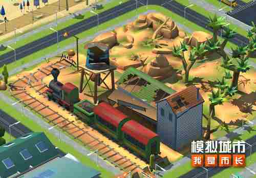 模拟城市:我是市长儿童节版本全平台更新