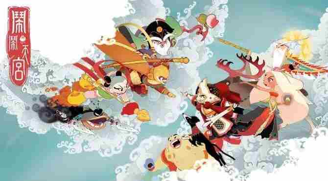 蓝港互动员工手册CEO寄语曝光：刻下你的名字