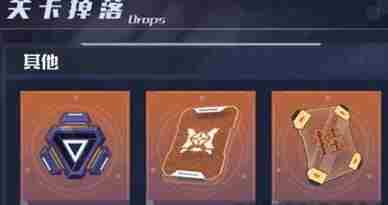 魂器学院挂机怎么玩？快速挂机玩法介绍