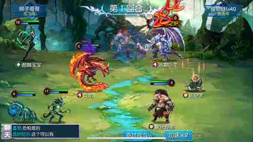 环环相扣魔之谷诠释食物链的残酷