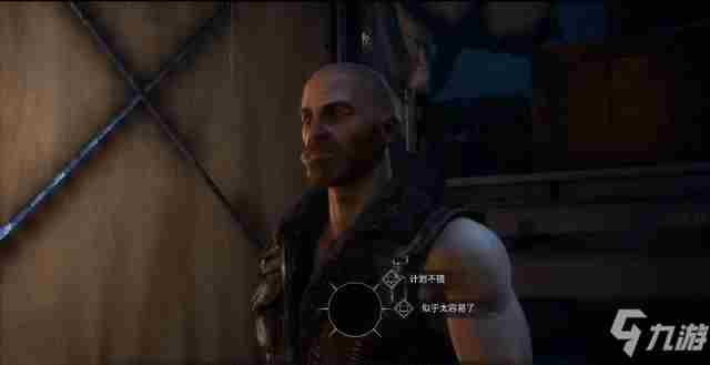 《狼人之末日怒吼地灵之血》新手怎么玩全章节图文通关教程