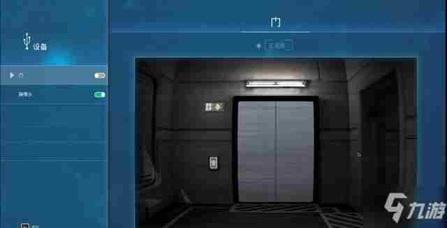 《狼人之末日怒吼地灵之血》新手怎么玩全章节图文通关教程