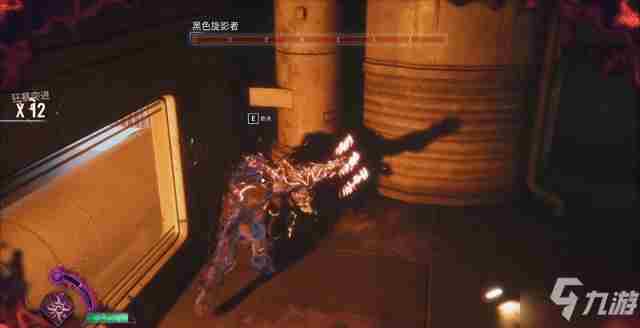 《狼人之末日怒吼地灵之血》新手怎么玩全章节图文通关教程