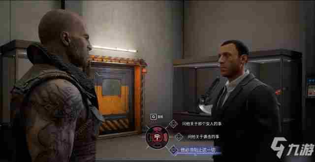 《狼人之末日怒吼地灵之血》新手怎么玩全章节图文通关教程