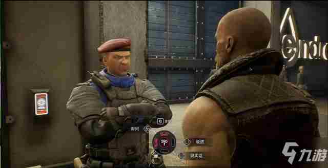 《狼人之末日怒吼地灵之血》新手怎么玩全章节图文通关教程