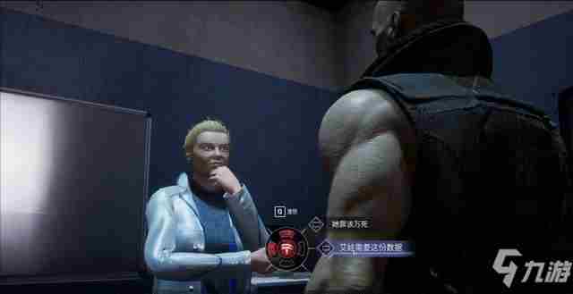 《狼人之末日怒吼地灵之血》新手怎么玩全章节图文通关教程