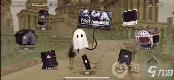 尼尔手游怎么刷初始