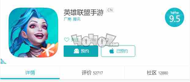 lol手游国服什么时候上线