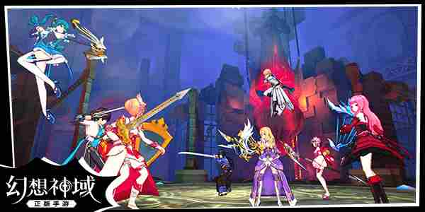 幻想神域手游幻想内测开启时间定于今日10点