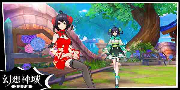 幻想神域手游幻想内测开启时间定于今日10点