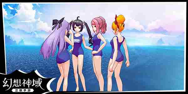 幻想神域手游幻想内测开启时间定于今日10点