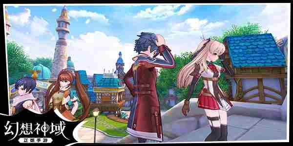 幻想神域手游幻想内测开启时间定于今日10点