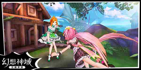 幻想神域手游幻想内测开启时间定于今日10点