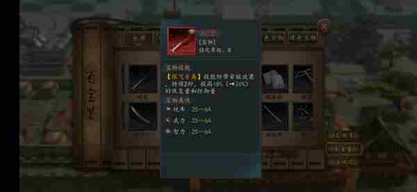 三国志2017:蜀国众多良将,为何仅赵云能救刘禅?