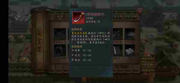 三国志2017:蜀国众多良将,为何仅赵云能救刘禅?