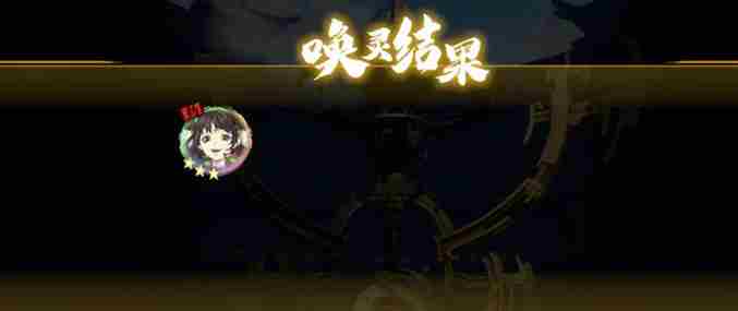 天地劫阵容怎么搭配