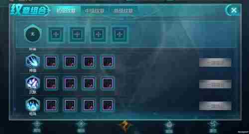 全新内容加持荣耀殿堂手游新版抢先看