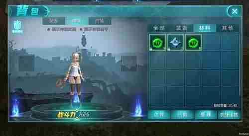 全新内容加持荣耀殿堂手游新版抢先看