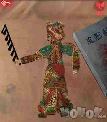 纸嫁衣2第三章怎么过 第三章游戏通关图文攻略