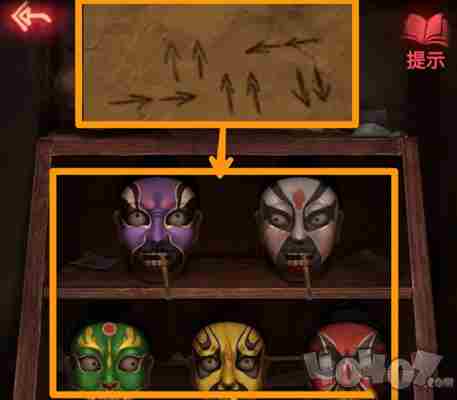 纸嫁衣2第三章怎么过 第三章游戏通关图文攻略