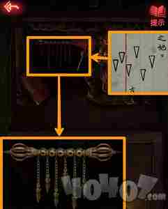 纸嫁衣2第三章怎么过 第三章游戏通关图文攻略