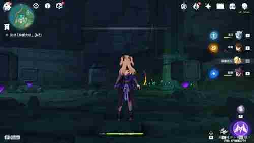 原神荒海解密任务详细解法攻略