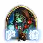 《炉石传说》21.0版本补丁更新内容一览