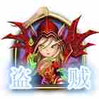 《炉石传说》21.0版本补丁更新内容一览