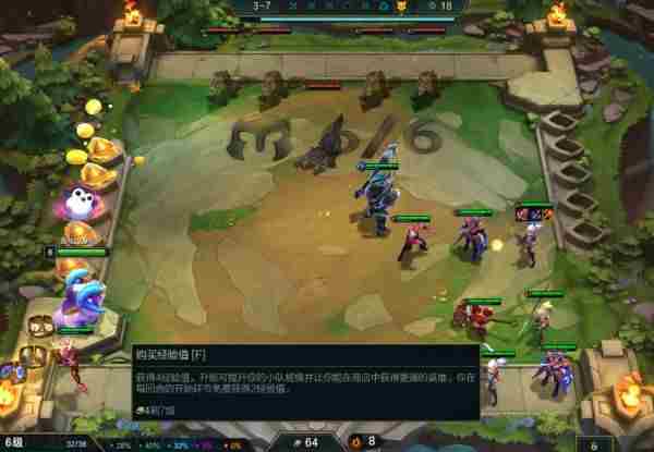 《云顶之弈》11.15版本铁盾锐雯怎么玩