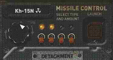 《高空舰队》航母攻击介绍方法