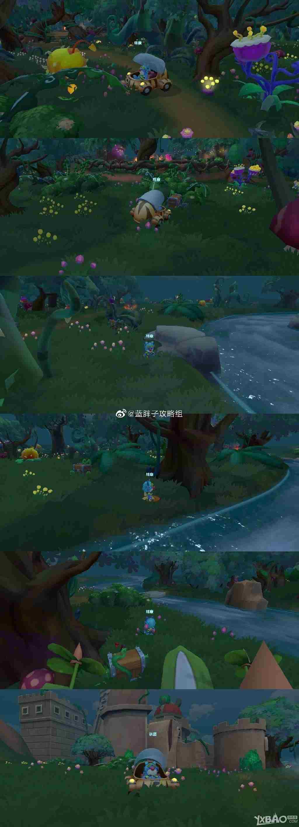 摩尔庄园黑森林宝箱位置在哪？