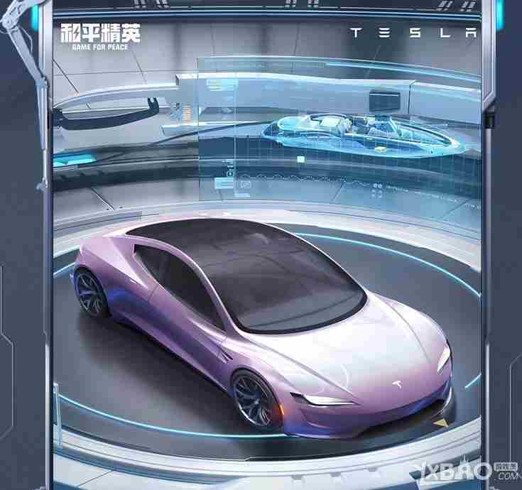 和平精英特斯拉和玛莎拉蒂哪个皮肤更好