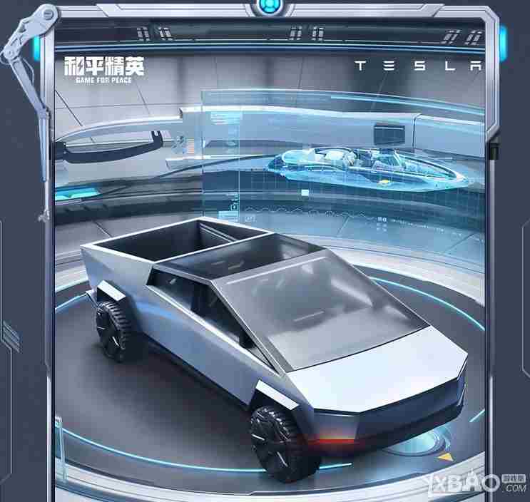 和平精英特斯拉和玛莎拉蒂哪个皮肤更好