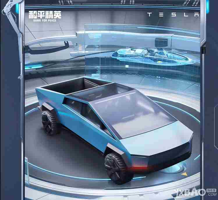 和平精英特斯拉和玛莎拉蒂哪个皮肤更好