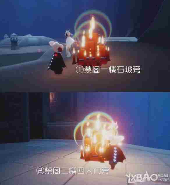 光遇大蜡烛7月18日位置