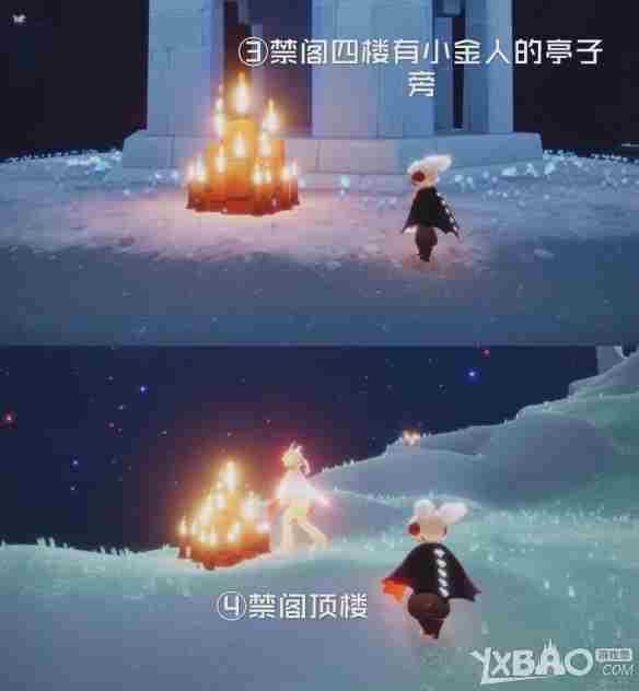 光遇大蜡烛7月18日位置