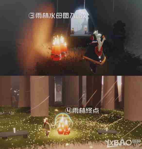 光遇大蜡烛7月18日位置