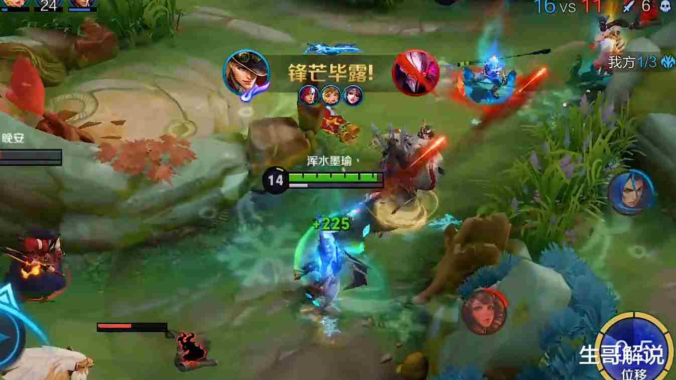 马可香香“史诗级”加强，“毒王”扁鹊跌落神坛