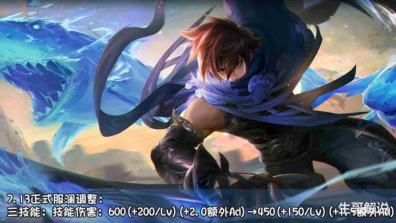 马可香香“史诗级”加强，“毒王”扁鹊跌落神坛