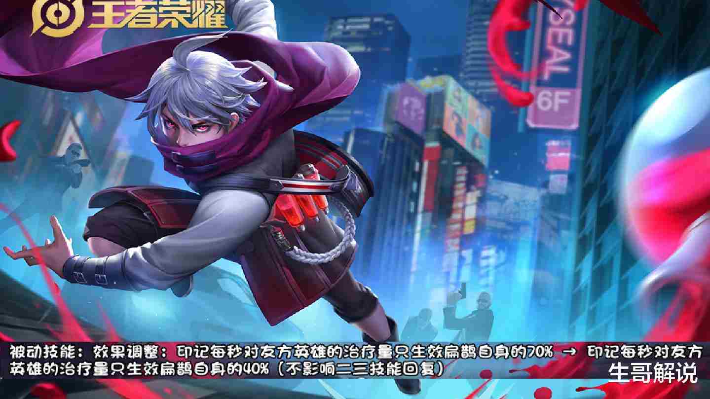 马可香香“史诗级”加强，“毒王”扁鹊跌落神坛