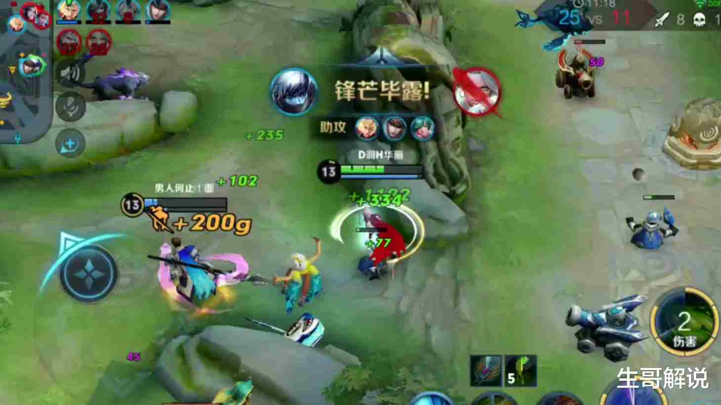 马可香香“史诗级”加强，“毒王”扁鹊跌落神坛