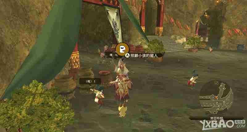 怪物猎人物语2生命大粉尘在哪?怪物猎人物语2破灭之翼生命