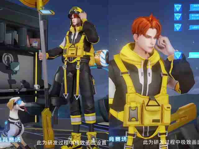 杨戬新皮肤特效全：大招三道闪电太帅了，1只狗就值710点券