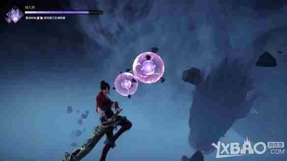 永劫无间龙魂宝藏攻略