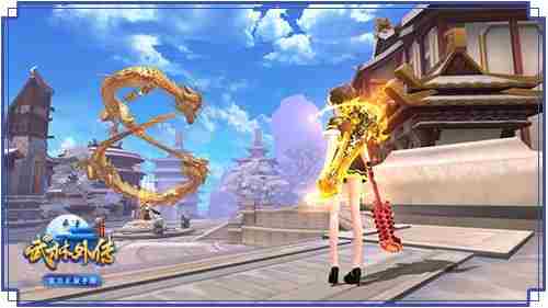 心血浇筑武林外传手游锻造绝世神兵