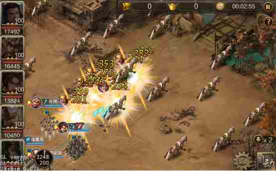 华丽的全屏大招！三国单机版炫酷坐骑大揭秘